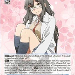 Weiss Schwarz SBY/W114 Fukashigi no Carte, Rio Futaba (V.2 - Super Rare)