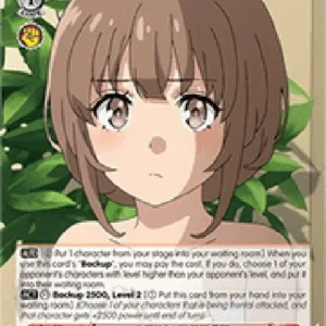 Weiss Schwarz SBY/W114 Fresh Out of the Bath, Kaede Azusagawa (V.2 - Super