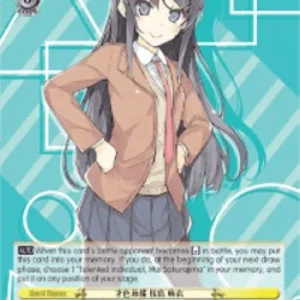 Weiss Schwarz SBY/W64 Talented Individual, Mai Sakurajima (V.2 - Super Rare