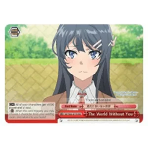 Weiss Schwarz SBY/W64 The World Without You (V.2 - Triple Rare)