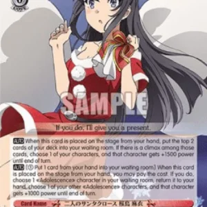 Weiss Schwarz SBY/W77 Santa Claus Duo, Mai Sakurajima (V.2 - Super Rare)