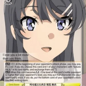 Weiss Schwarz SBY/W77 Reunion Beyond Time, Mai Sakurajima (V.2 - Super Rare