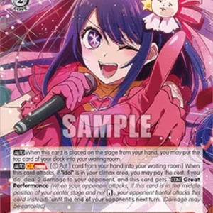 Weiss Schwarz OSK/S107 Unshakable Center, Ai (V.2 - Triple Rare)