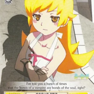 Weiss Schwarz NM/S24 Vampire's Bond, Shinobu Oshino