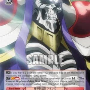 Weiss Schwarz OVL/S99 The Founding of the Sorcerer Kingdom, Ainz (V.2 - Sup