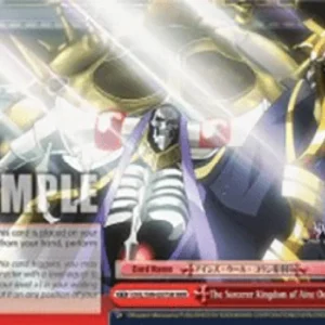 Weiss Schwarz OVL/S99 The Sorcerer Kingdom of Ainz Ooal Gown (V.2 - Triple