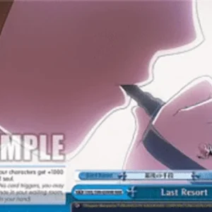 Weiss Schwarz OVL/S99 Last Resort (V.2 - Triple Rare)