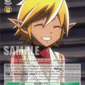Weiss Schwarz OVL/S99 Brimming with Confidence, Aura (V.1 - Promo)