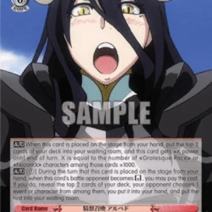 Weiss Schwarz OVL/S99 Summoning Cavalry Beast, Albedo (V.2 - Super Rare)