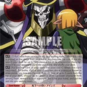 Weiss Schwarz OVL/S99 Sentiments Toward Subordinates, Ainz (V.1 - Double Ra