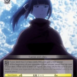 Weiss Schwarz OVL/S62 Beautiful Princess, Nabe (V.1 - Double Rare)
