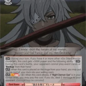Weiss Schwarz MTI/S83 "Strong Swordswoman" Ghislaine (V.1 - Double Rare)