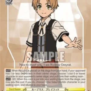 Weiss Schwarz MTI/S83 Rudeus Greyrat (V.1 - Promo)