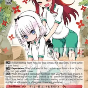 Weiss Schwarz KMD/W96 Always Together, Kanna & Riko Saikawa (V.2 - Feature