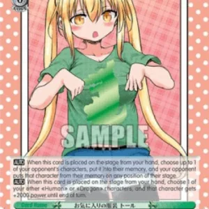 Weiss Schwarz KMD/W96 Favorite Clothes, Tohru (V.2 - Feature Rare)