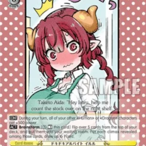 Weiss Schwarz KMD/W96 Heart-Pounding Part-Time Job, Iruru (V.2 - Triple Rar