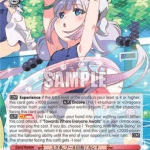 Weiss Schwarz KMD/W96 School Swimsuits, Perfect Pool Weather! Kanna (V.1 -