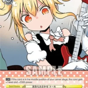 Weiss Schwarz KMD/W96 Leave Performing to Me, Tohru (V.2 - Super Rare)