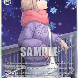 Weiss Schwarz LRC/WE47 Final Duty, Chisato
