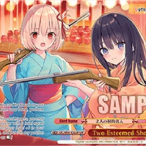 Weiss Schwarz LRC/WE47 Two Esteemed Shooters (V.2 - Feature Rare)