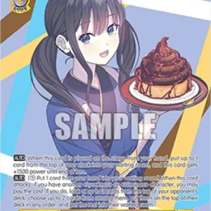 Weiss Schwarz LRC/WE47 Ultimate New Dish, Takina (V.2 - Feature Rare)