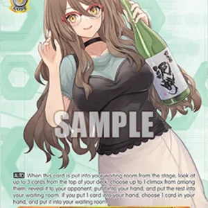 Weiss Schwarz LRC/WE47 Night Drinking Routine, Mizuki (V.2 - Feature Rare)