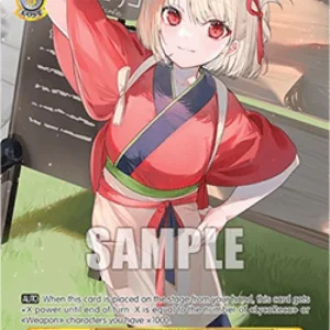 Weiss Schwarz LRC/WE47 Getting Ready for Business, Chisato (V.2 - Feature R