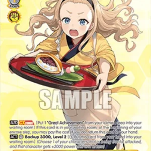 Weiss Schwarz LRC/WE47 Moments Before Disaster, Kurumi (V.2 - Feature Rare)