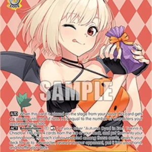 Weiss Schwarz LRC/WE47 Halloween Costume, Chisato (V.2 - Feature Rare)