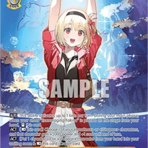Weiss Schwarz LRC/WE47 Scene at the Aquarium, Chisato (V.2 - Feature Rare)