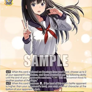 Weiss Schwarz LRC/WE47 Unfamiliar Uniform, Takina (V.2 - Feature Rare)