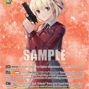 Weiss Schwarz LRC/WE47 Final Fight, Chisato (V.2 - Feature Rare)