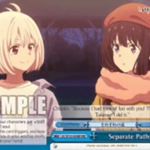 Weiss Schwarz LRC/W105 Separate Paths (V.2 - Triple Rare)