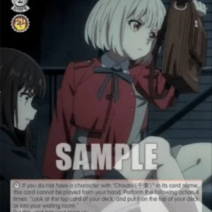 Weiss Schwarz LRC/W105 Close Fight (V.2 - Super Rare)
