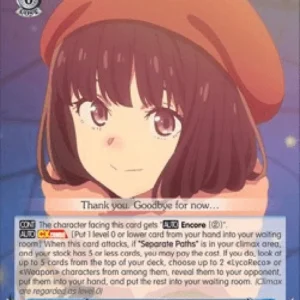 Weiss Schwarz LRC/W105 My Decision, Takina (V.2 - Super Rare)