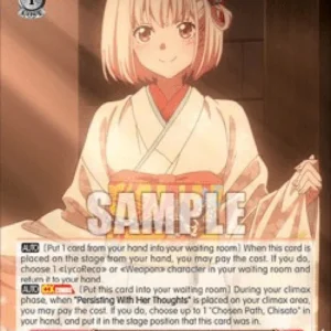 Weiss Schwarz LRC/W105 Before the End, Chisato (V.2 - Super Rare)