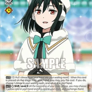 Weiss Schwarz LL2ML! Fluttering Flowers, Shioriko Mifune (V.2 - Super Rare)