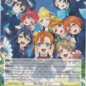 Weiss Schwarz LL/EN-W01 "Towards a Dream" u's (V.1 - Double Rare)