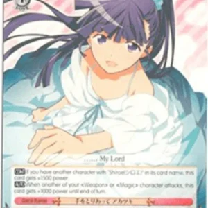 Weiss Schwarz LH/SE20 Holding Hands, Akatsuki