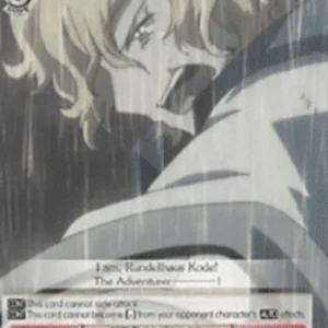 Weiss Schwarz LH/SE20 Adventurer, Rundellhaus (V.1 - Rare)