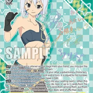 Weiss Schwarz KS/W75 "Steal Successful...?" Chris (V.2 - Special Rare)