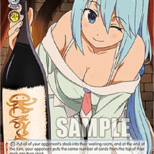 Weiss Schwarz KS/W75 Seizure of Private Property (V.2 - Super Rare)