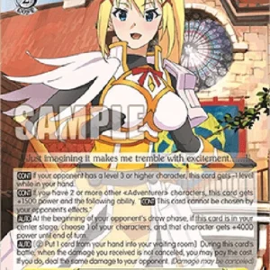 Weiss Schwarz KS/W75 Darkness (V.1 - Double Rare)