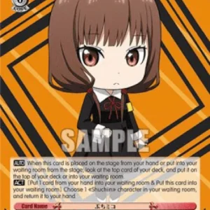 Weiss Schwarz KGL/S95 Petit Miko