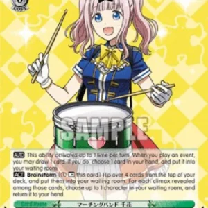 Weiss Schwarz KGL/S95 Marching Band, Chika (V.1 - Double Rare)