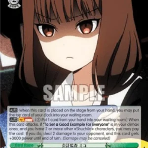 Weiss Schwarz KGL/S95 Financial Auditor, Miko (V.2 - Super Rare)