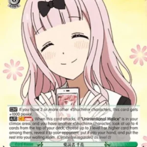 Weiss Schwarz KGL/S95 Favorite Book, Chika (V.2 - Super Rare)