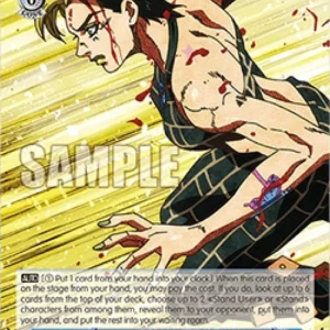 Weiss Schwarz JJ/SE42 Limitless Fighting Spirit, Jolyne (V.1 - Common)