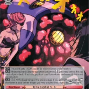 Weiss Schwarz JJ/S66 Restless Pursuer, N.C (V.2 - JoJo Rare)