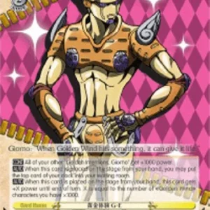 Weiss Schwarz JJ/S66 Golden Experience, G.W (V.2 - Super Rare)